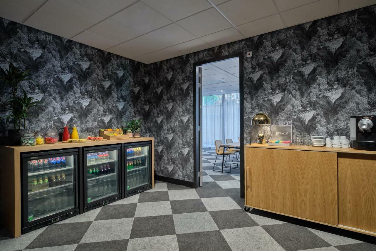 Cityden Stadshart 4* Amstelveen