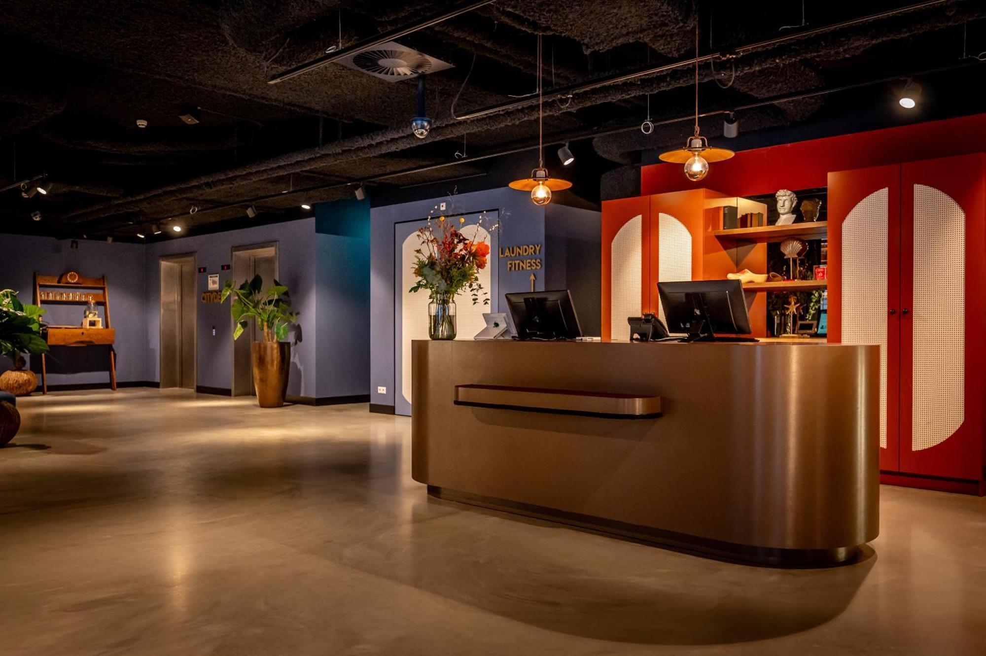 Cityden Stadshart Aparthotel 4*